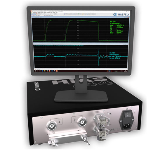 インパルス解析システム【HiAS744】