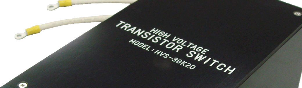 半導体スイッチ